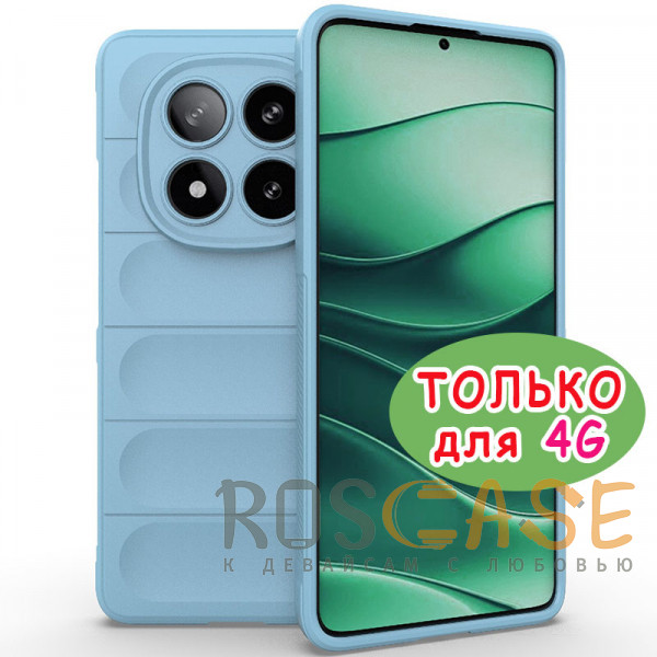 Фото Голубой Flex Silicone | Противоударный чехол для Xiaomi Redmi Note 14 Pro 4G с защитой камеры и микрофиброй