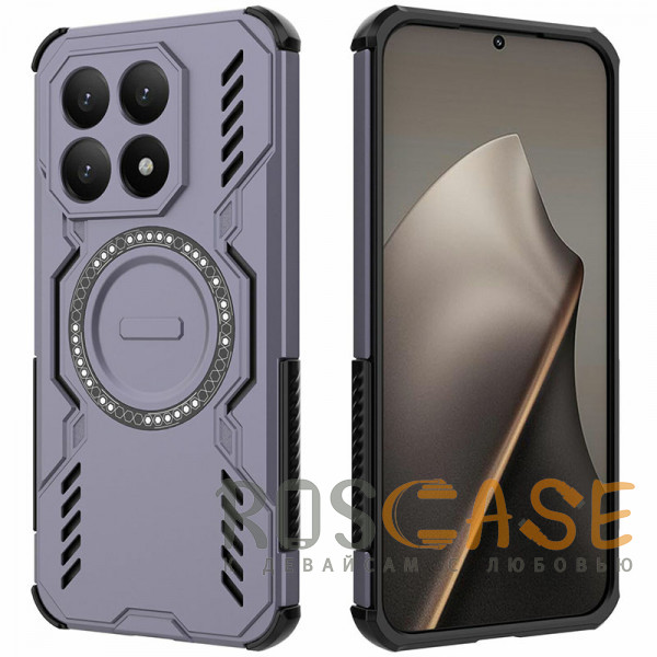 Фото Фиолетовый Mirage MagSafe | Противоударный чехол с поддержкой MagSafe для Xiaomi Mi 15T