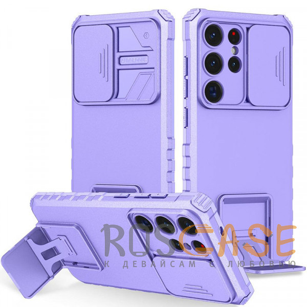 Фото Фиолетовый CamShield Holder | Противоударный чехол-подставка для Samsung Galaxy S25 Ultra с защитой камеры