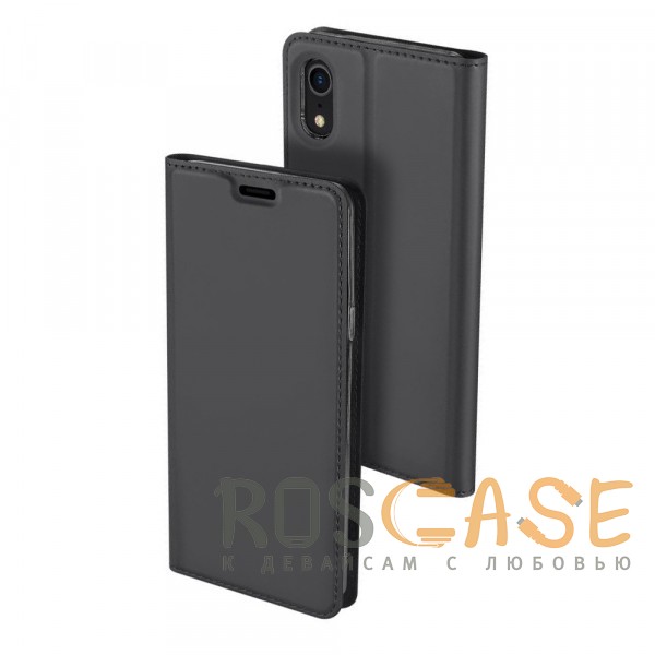 

Dux Ducis | Чехол-книжка для Apple iPhone XR (6.1") с функцией подставки и картхолдером (Серый)