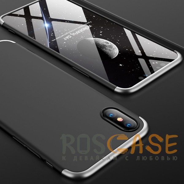 Фотография Черный / Серебряный GKK LikGus 360° | Двухсторонний чехол для iPhone XS Max с защитными вставками
