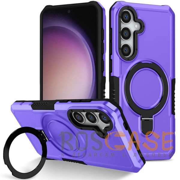 Фото Фиолетовый Magnetic Armor Ring | Противоударный чехол с MagSafe и кольцом для Samsung Galaxy S26
