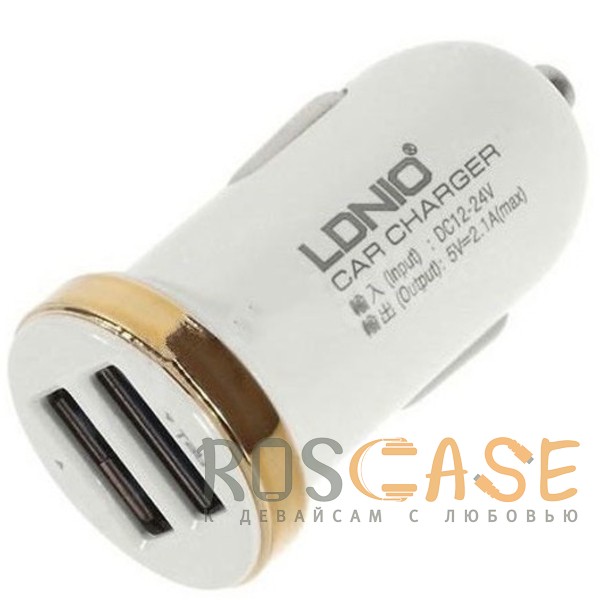 Фото LDNIO DL-C22 | Автомобильное зарядное устройство на 2 USB с кабелем Lightning в комплекте