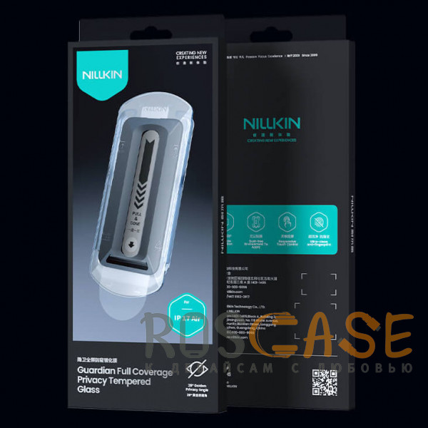 Фотография Черный Nillkin Privacy | Защитное стекло Антишпион с системой автонаклеивания для iPhone 17 Air