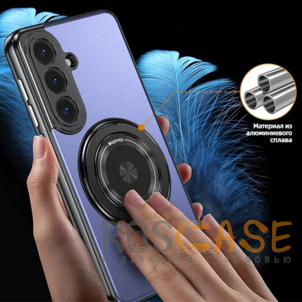 Фотография Синий Чехол с кольцом Magsafe и алюминиевой вставкой для Samsung Galaxy S26 Plus