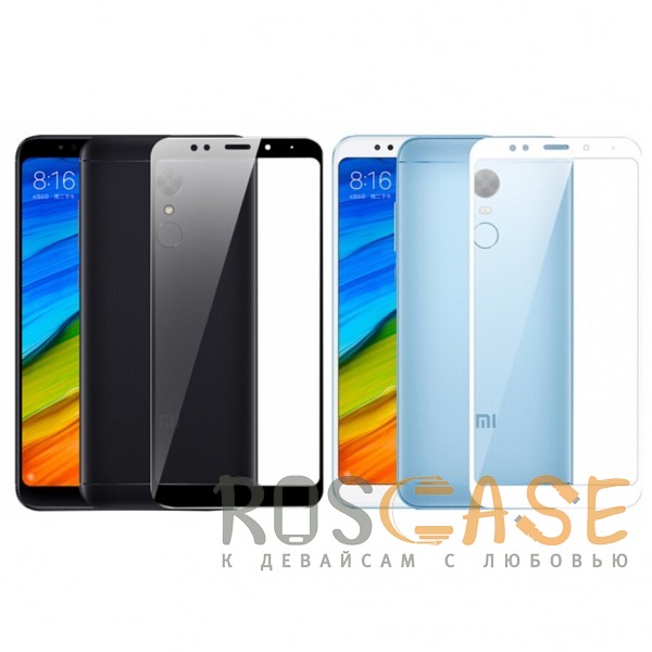 

Artis 2.5D | Цветное защитное стекло на весь экран для Xiaomi Redmi 5 на весь экран