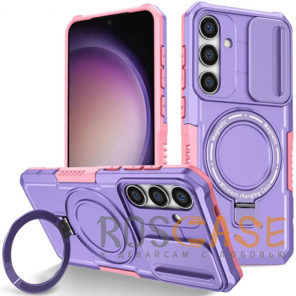 Фото Фиолетовый CamShield MagSafe | Противоударный чехол для Samsung Galaxy S26 Plus со шторкой для камеры