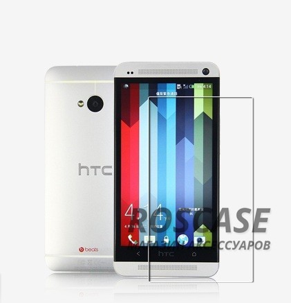

Nillkin Crystal | Прозрачная защитная пленка для HTC One DUAL/802d