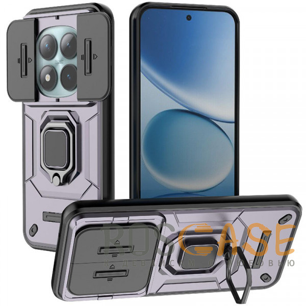 Фото Фиолетовый Transformer Ring Holder | Противоударный чехол с кольцом и шторкой камеры для Xiaomi Redmi Note 15 Pro Plus