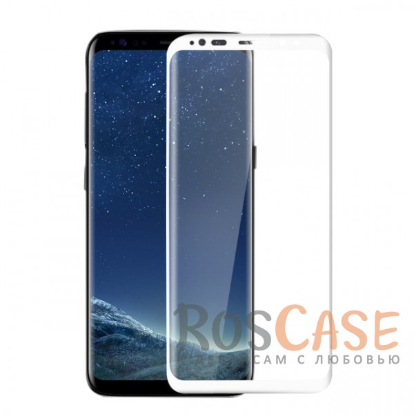 Фото Белый Artis 2.5D | Цветное защитное стекло на весь экран для Samsung G955 Galaxy S8 Plus