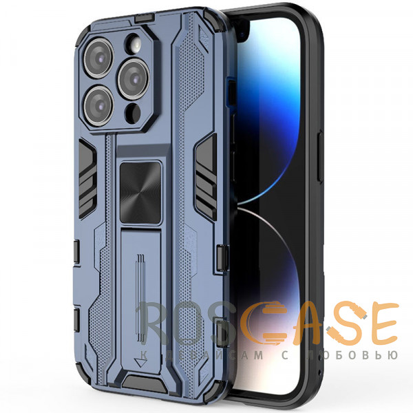 Фото Синий Galvatron | Противоударный чехол-подставка для iPhone 13 Pro Max с защитой камеры