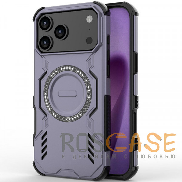 Изображение Фиолетовый Mirage MagSafe | Противоударный чехол с поддержкой MagSafe для iPhone 17 Pro Max