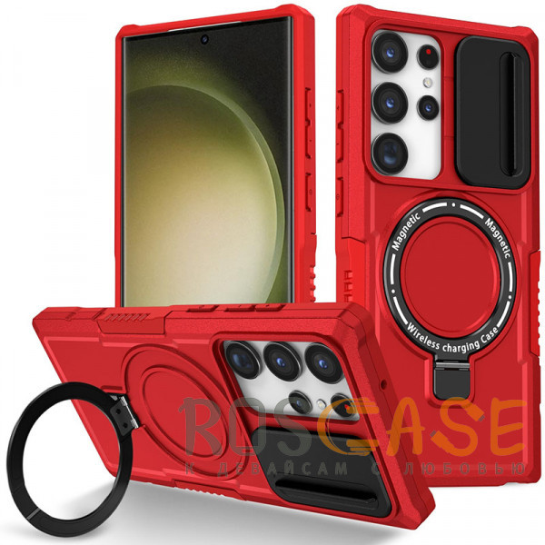 Фото Красный CamShield MagSafe | Противоударный чехол для Samsung Galaxy S22 Ultra со шторкой для камеры