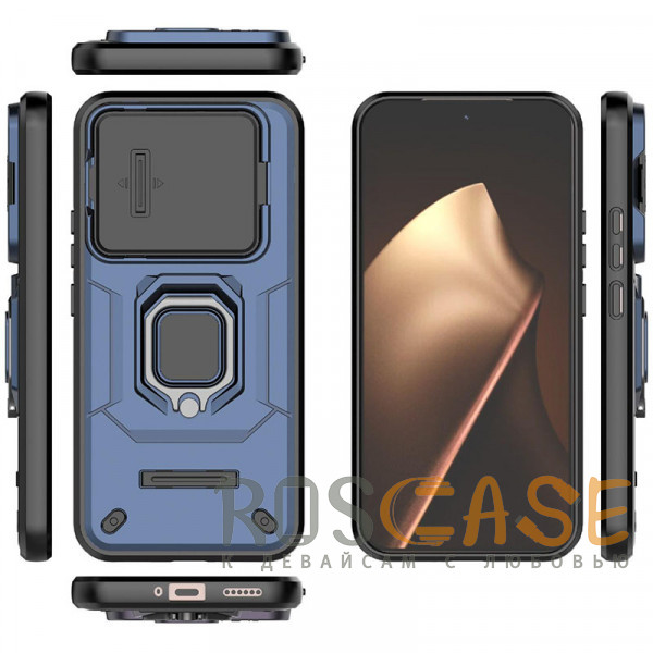 Изображение Темно-синий Transformer Ring Holder | Противоударный чехол с кольцом и шторкой камеры для Xiaomi Mi 15T Pro