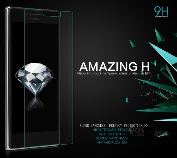 фото защитное стекло Nillkin Anti-Explosion Glass Screen (H) для Lenovo P70 