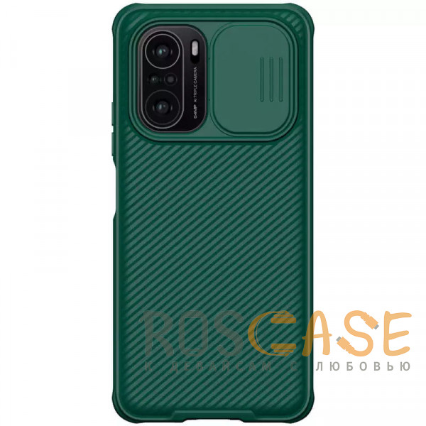 Фото Зеленый Nillkin CamShield Pro | Чехол из пластика и TPU с защитой камеры для Xiaomi Poco F3 / Mi 11X (Pro) / Redmi K40 (Pro)