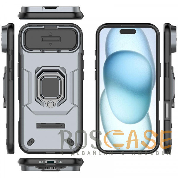 Изображение Серый Transformer Ring Holder | Противоударный чехол с кольцом и шторкой камеры для iPhone 17 Air