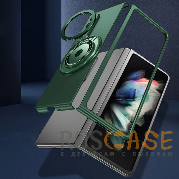 Фото Темно-зеленый Matte Shield Ring | Тонкий пластиковый чехол с кольцом Magsafe для Samsung Galaxy Z Fold 4