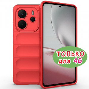 Flex Silicone | Противоударный чехол  для Xiaomi Redmi Note 14 4G