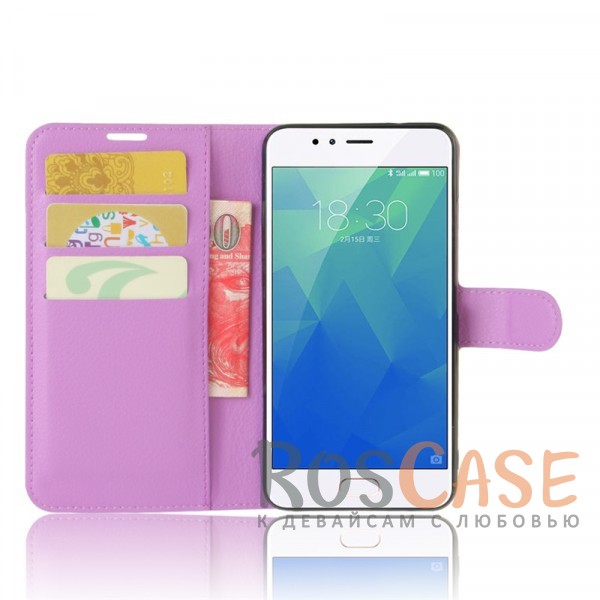 Фото Фиолетовый Wallet | Кожаный чехол-кошелек с внутренними карманами для Meizu M5s