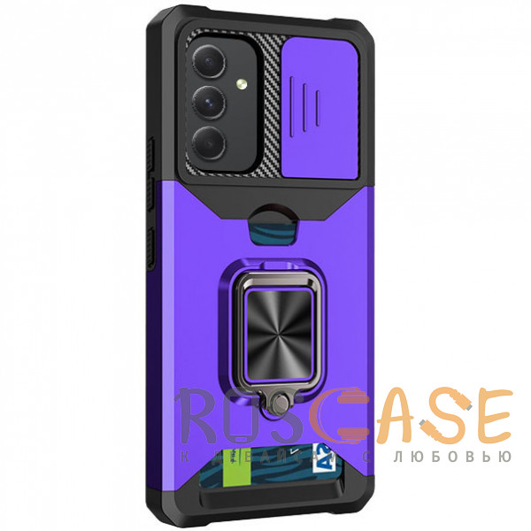 Фото Фиолетовый Multi Case | Чехол с кольцом, отделением для карты и шторкой камеры для Samsung Galaxy A34
