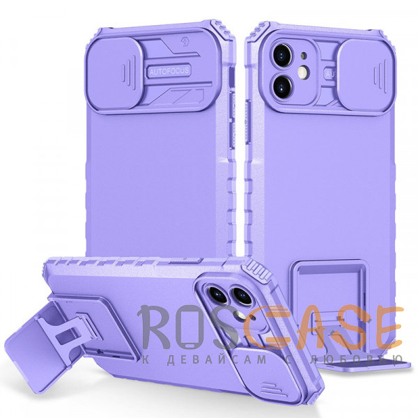 Фото Фиолетовый CamShield Holder | Противоударный чехол-подставка для iPhone 11 с защитой камеры