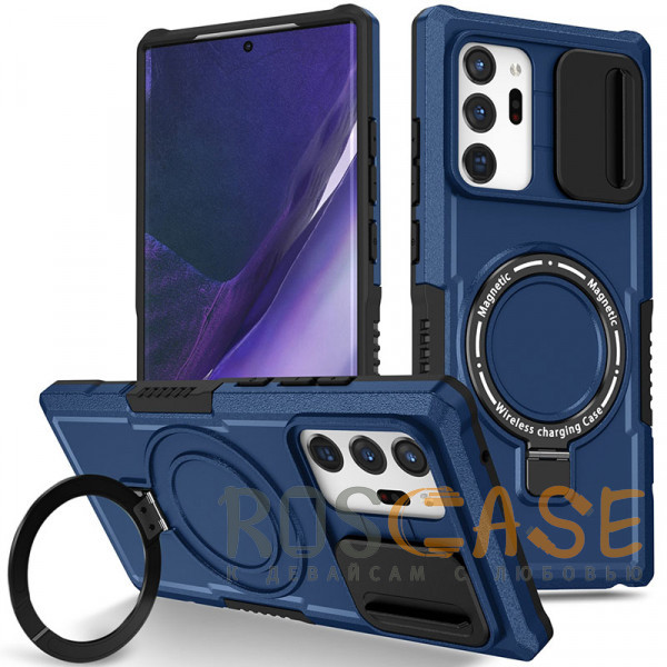 Фото Темно-синий CamShield MagSafe | Противоударный чехол для Samsung Galaxy Note 20 Ultra со шторкой для камеры