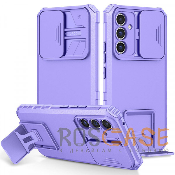 Фото Фиолетовый CamShield Holder | Противоударный чехол-подставка для Samsung Galaxy A35 / A55 с защитой камеры