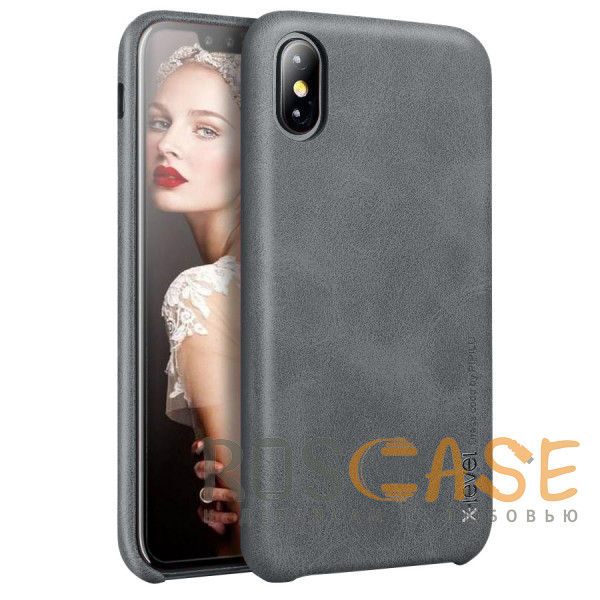 Фото Серый X-Level Vintage | Кожаный чехол в винтажном стиле для iPhone XS Max