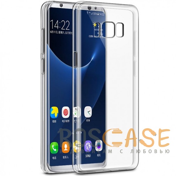 Фото Прозрачный Ультратонкий силиконовый чехол для Samsung G955 Galaxy S8 Plus