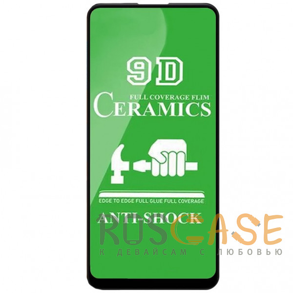 Фото Гибкое защитное стекло Ceramics для Huawei Honor 9C/P40 Lite E/Y7P