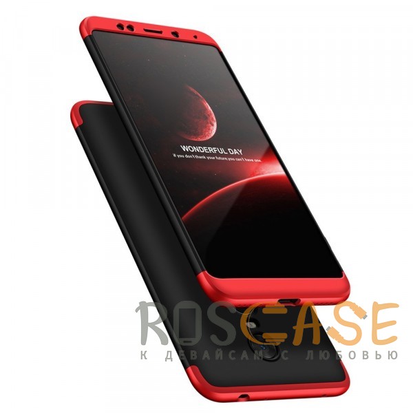 Фото Черный / Красный GKK LikGus 360° | Двухсторонний чехол для Xiaomi Redmi 5 Plus / Redmi Note 5 (1 Camera) с защитными вставками