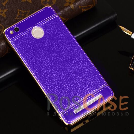 

Стильный защитный чехол Genuine Leather and Steel с кожаной фактурой и обрамлением под золото для" для Xiaomi Redmi 3 Pro / Redmi 3s (Синий)