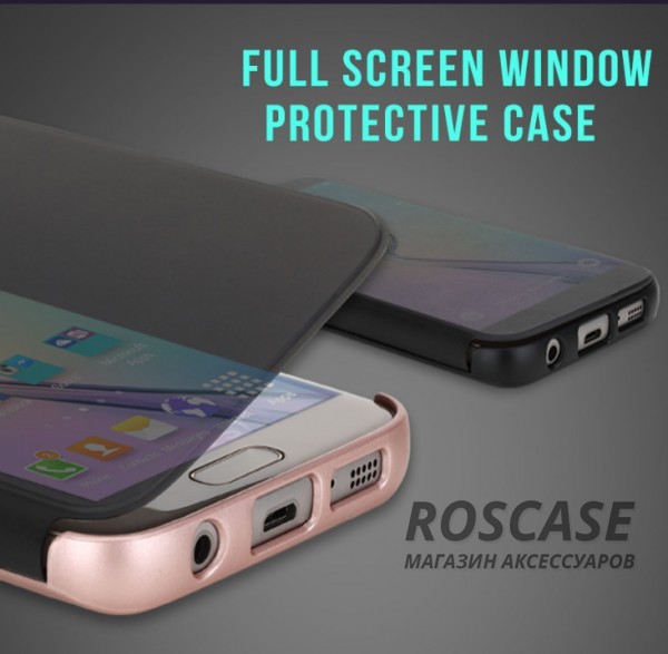 Фото Розовый / Rose Gold Rock DR.V | Интерактивный чехол-книжка для Samsung G930F Galaxy S7