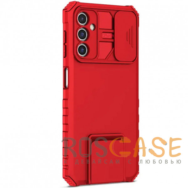 Изображение Красный CamShield Holder | Противоударный чехол-подставка для Samsung Galaxy A24 с защитой камеры