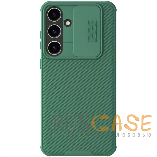 Фото Зеленый Nillkin CamShield Pro | Чехол из пластика и TPU с защитой камеры для Samsung Galaxy S24 Plus