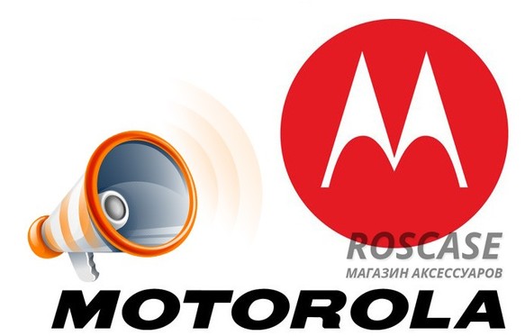 Все слухи о Motorola Moto X и Moto G