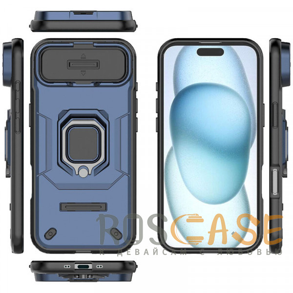 Изображение Темно-синий Transformer Ring Holder | Противоударный чехол с кольцом и шторкой камеры для iPhone 17 Air
