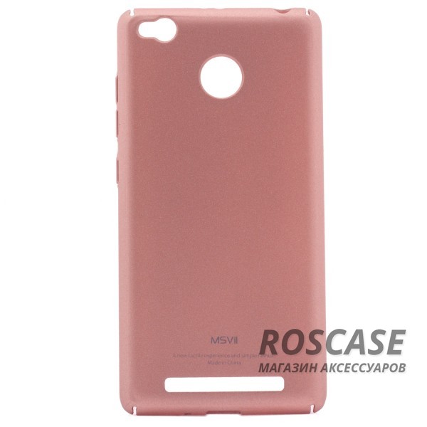 Фотография Розовый Msvii Quicksand | Тонкий чехол для Xiaomi Redmi 3 Pro / Redmi 3s с матовым покрытием