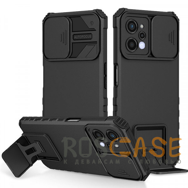 Фото Черный CamShield Holder | Противоударный чехол-подставка для Realme C31 с защитой камеры