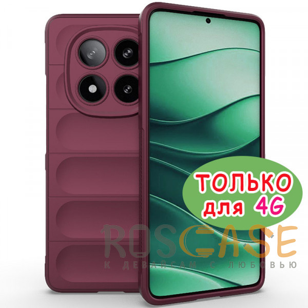 Фото Бордовый Flex Silicone | Противоударный чехол для Xiaomi Redmi Note 14 Pro 4G с защитой камеры и микрофиброй