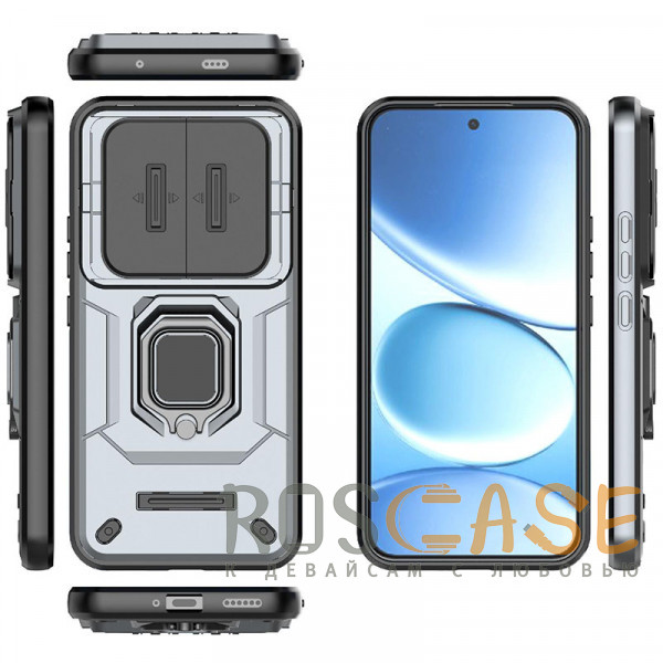 Изображение Серый Transformer Ring Holder | Противоударный чехол с кольцом и шторкой камеры для Xiaomi Redmi Note 15 Pro Plus