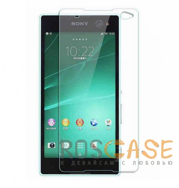 

H+ | Защитное стекло для Sony Xperia XA Ultra Dual (картонная упаковка) (Прозрачное)