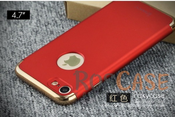 Фотография Красный iPaky Joint | Пластиковый чехол для iPhone 7 / 8 / SE (2020)