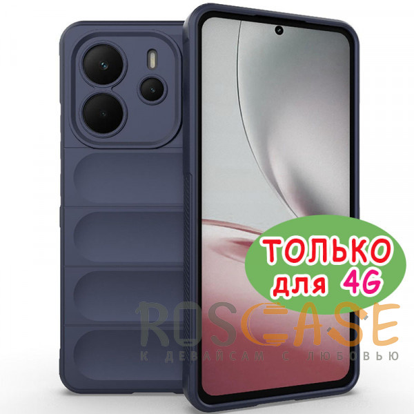 Фото Темно-синий Flex Silicone | Противоударный чехол для Xiaomi Redmi Note 14 4G с защитой камеры и микрофиброй