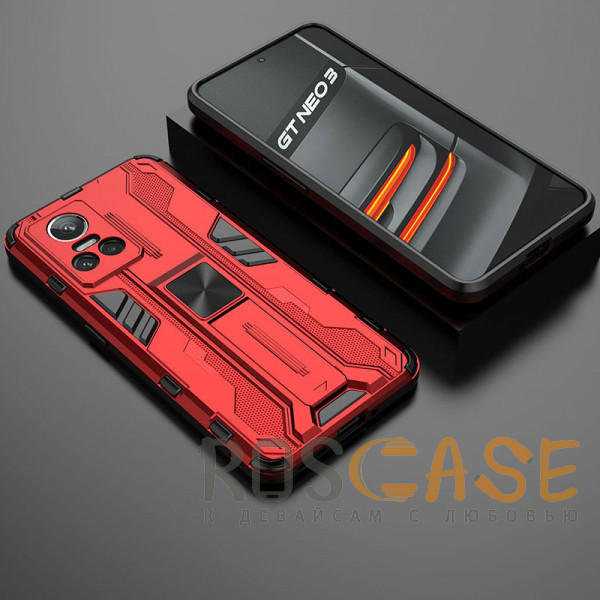 Изображение Красный Galvatron | Противоударный чехол-подставка для Realme GT Neo 3 с защитой камеры