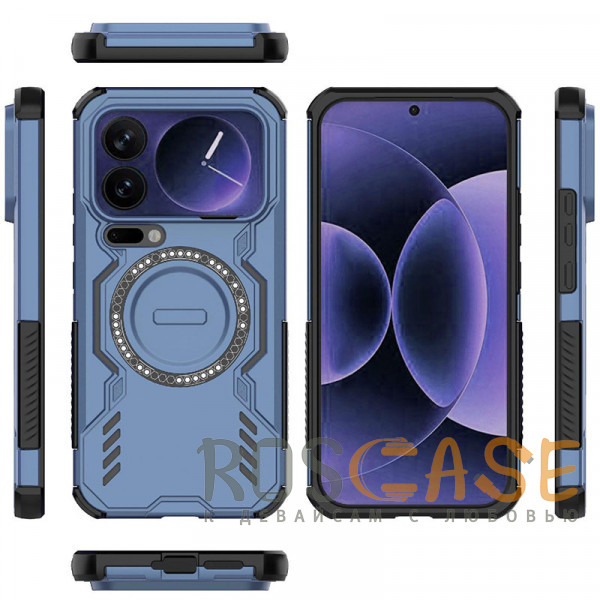 Фотография Синий Mirage MagSafe | Противоударный чехол с поддержкой MagSafe для Xiaomi Mi 17 Pro Max