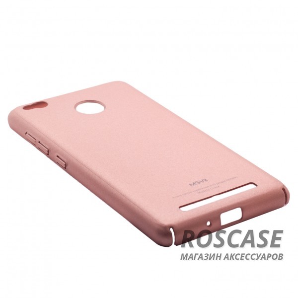Фотография Розовый Msvii Quicksand | Тонкий чехол для Xiaomi Redmi 3 Pro / Redmi 3s с матовым покрытием