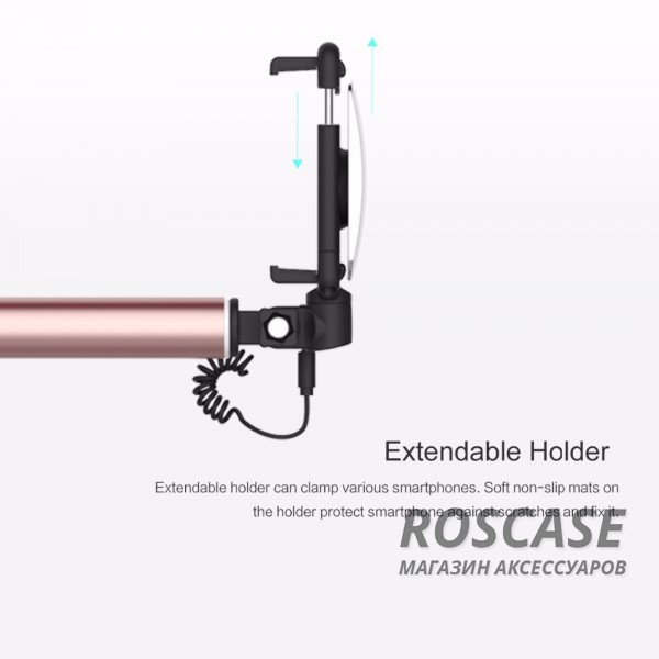Изображение Розовый / Rose Gold Телескопический монопод ROCK для селфи (кабель 3,5) + зеркало