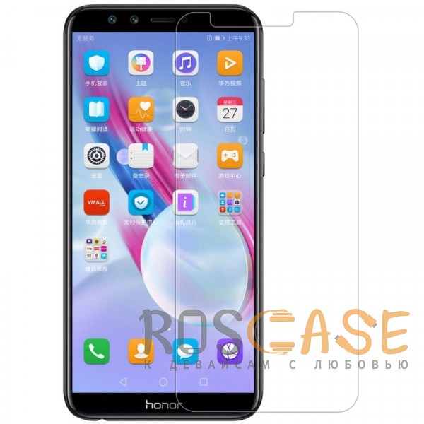 

H+ | Защитное стекло для Huawei Honor 9 Lite (картонная упаковка) (Прозрачное)